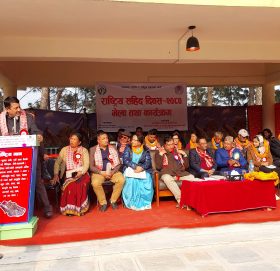 राष्ट्रिय सहिद तथा शान्ति पार्कले वन मन्त्रीको उपस्थितिमा सहिद दिवस मनायो