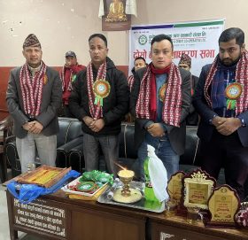 दुप्चेश्वर सहकारी संस्थाको दोस्रो बार्षिक साधारण सभा सम्पन्न