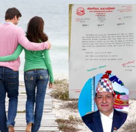 निःसन्तान दम्पतीको लागि निःशुल्क परामर्श तथा उपचार हुँदै