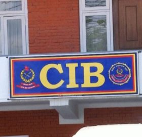 सुन प्रकरण कारबाहीमा सीआईबीका दुई डीएसपी हेडक्वार्टर तानिए