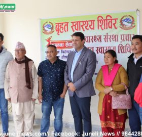 नि:शुल्क स्वास्थ्य शिबिर गोकर्णेश्वर नगरपालिका वडा नं ८ को शहरी स्वास्थ्य केन्द्रले गर्यो