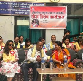 पटक पटक अपराधिक घटनामा संलग्न व्यक्तिले गरेको कार्यक्रममा मन्त्री