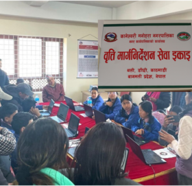 कागेश्वरी मनोहरामा शिक्षा र रोजगारी बीचको खाडल कम गर्न यस्तो सेवा स्थापना