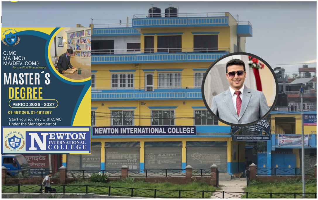 न्युटन कलेजमा गोकर्णेश्वरकै पहिलोपटक स्नातकोत्तर (मास्टर) तहका विषय सञ्चालन