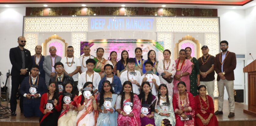 ऋतम्भारा बोर्डिंग स्कुलको SEE उतिर्ण विद्यार्थीलाई सम्मान तथा बिदाइ कार्यक्रम